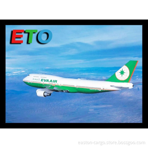 Air freight from Ningbo to Djibouti Djibouti